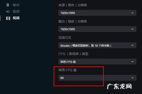 抖音视频如何循环播放 抖音直播伴侣怎么循环播放视频