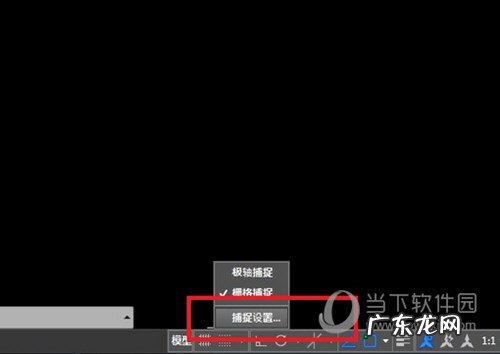 cad2021怎么更改背景颜色 AutoCAD2018怎么设置背景颜色
