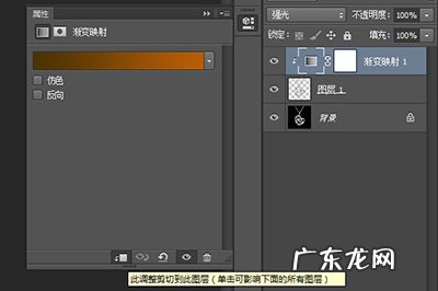 ps怎么调出银色 PS怎么把银色变成金色