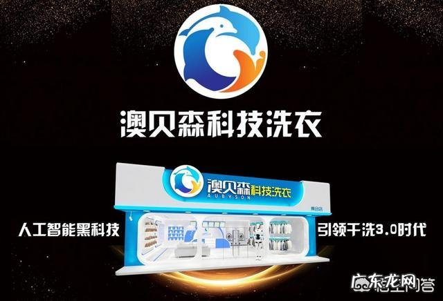 小本钱做什么生意好呢? 你觉得现在什么小本生意好做?为什么?