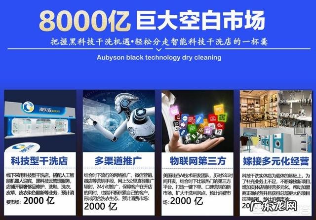 小本钱做什么生意好呢? 你觉得现在什么小本生意好做?为什么?