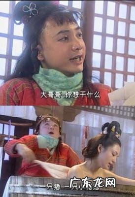 快乐大本营琉璃剧组是哪一期 快乐大本营泰囧剧组