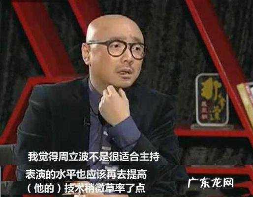 快乐大本营琉璃剧组是哪一期 快乐大本营泰囧剧组