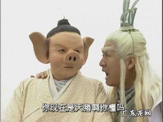 快乐大本营琉璃剧组是哪一期 快乐大本营泰囧剧组