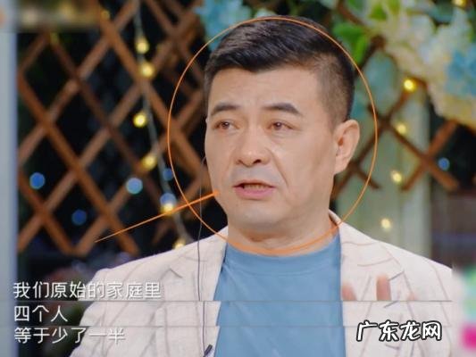 王新军唐静个人资料 唐静王新军