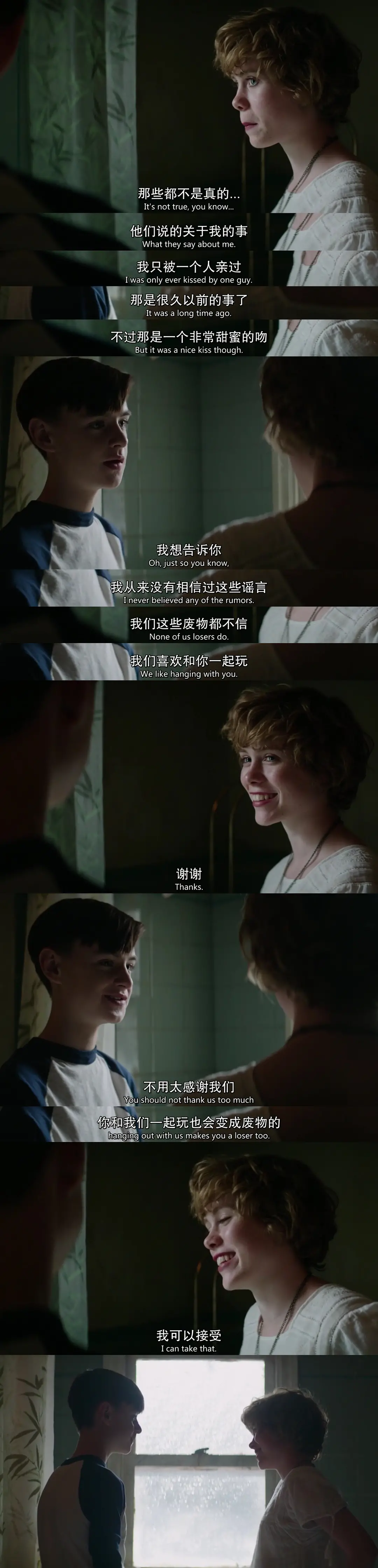 小丑回魂中小丑的身世 小丑回魂