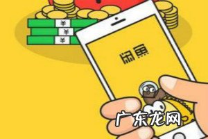 闲鱼卖家不发货怎么办?闲鱼是什么?