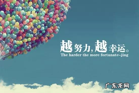 打工和创业哪个更好？ 不想再打工上班了，想自己创业很难吗？