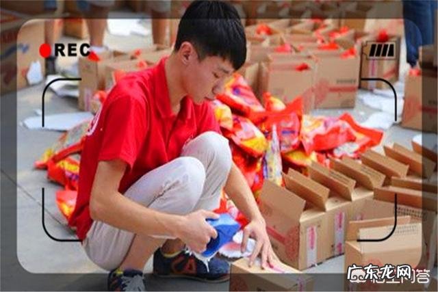 现在创业什么项目好? 在家自己低成本创业适合做什么?