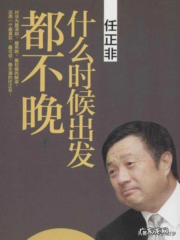 辞职了很迷茫该去干嘛？ 我现在好迷茫呀，想辞职自己出来创业，但是不知道做什么行业，大家有什么建议吗？