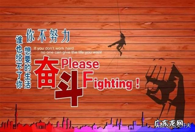 创业者进行创业的主要目的是? 自己想创业,却无从下手,能否指点一下?