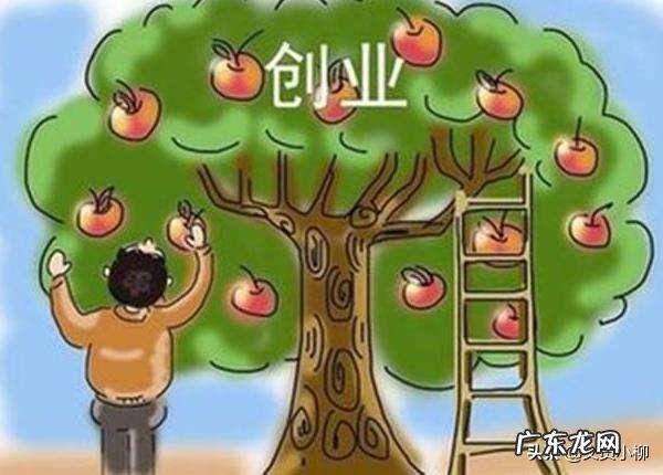 如何快速上手电脑？ 大家好，不上班了想自己干，有哪些快速上手的创业门路，请经理们赐教？