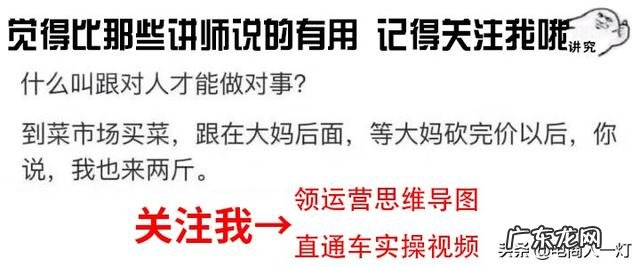 如何做电商创业项目? 自己创业做电商该如何做?