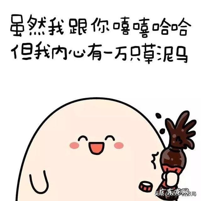 如何做电商创业项目? 自己创业做电商该如何做?