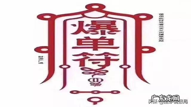 如何做电商创业项目? 自己创业做电商该如何做?