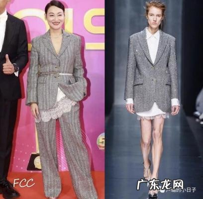 容祖儿演唱会 容祖儿资料