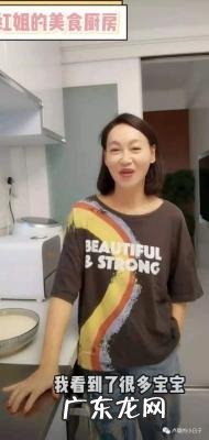 容祖儿演唱会 容祖儿资料