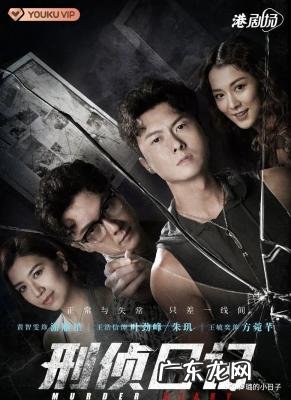 容祖儿演唱会 容祖儿资料