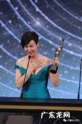 容祖儿演唱会 容祖儿资料