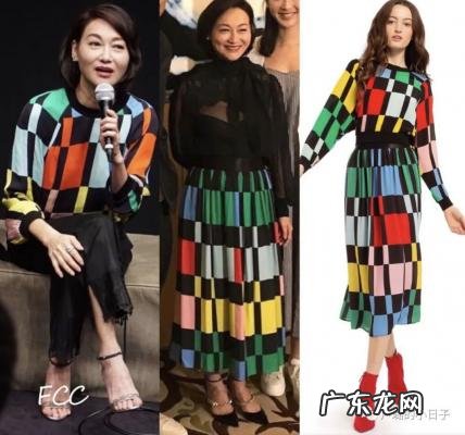 容祖儿演唱会 容祖儿资料