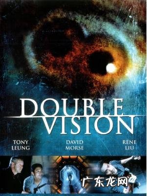 女蛹之人皮嫁衣影评 女蛹之人皮嫁衣结局