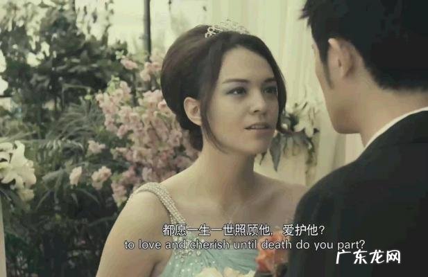 女蛹之人皮嫁衣影评 女蛹之人皮嫁衣结局