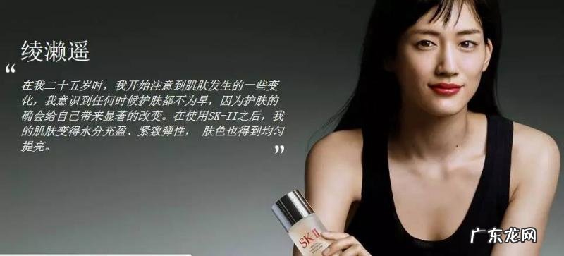 雪肌精护肤品适合多大年龄 雪肌精适合年龄