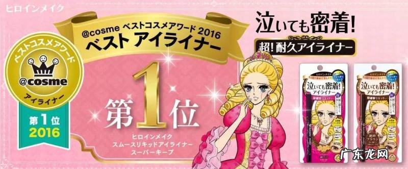 雪肌精护肤品适合多大年龄 雪肌精适合年龄