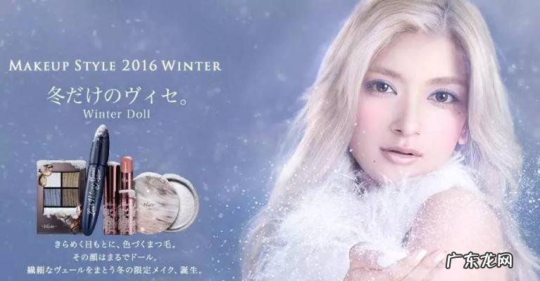 雪肌精护肤品适合多大年龄 雪肌精适合年龄