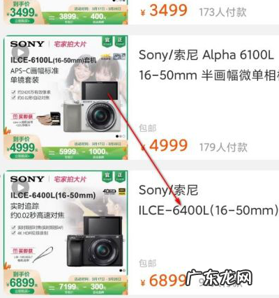 淘宝保修一年如何保修?如何延长保修期?