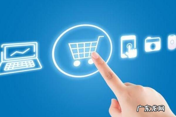 支付宝怎么注销商家店铺?注销条件是什么?