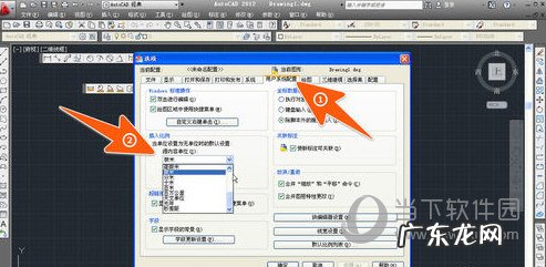 cad2021单位设置成毫米 AutoCAD2018怎么设置单位为毫米