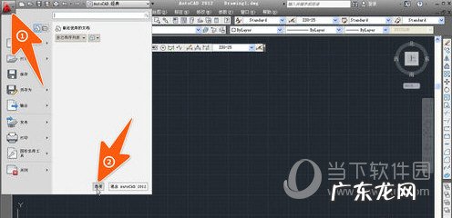 cad2021单位设置成毫米 AutoCAD2018怎么设置单位为毫米
