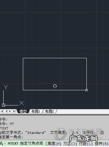 cad2018怎么输入文字和编辑文字 AutoCAD2018怎么输入文字