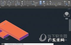 autocad怎么把三维变成二维 AutoCAD2018如何将三维变成二维