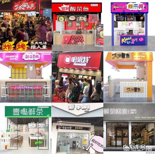 创业的目的是什么? 想自己创业,大家怎么看?