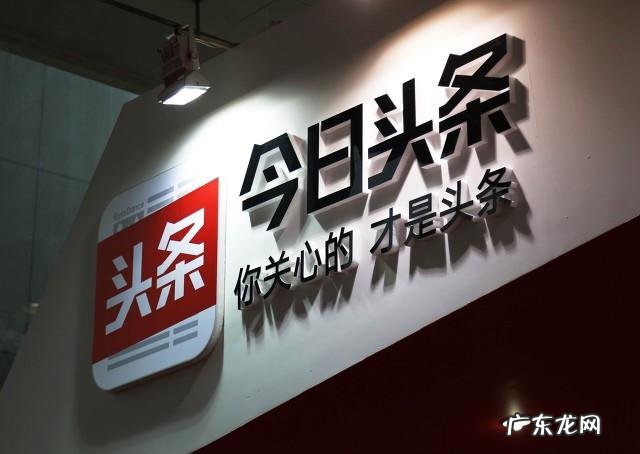 快手好物分享怎么赚钱？ 快手和头条哪个好挣钱？