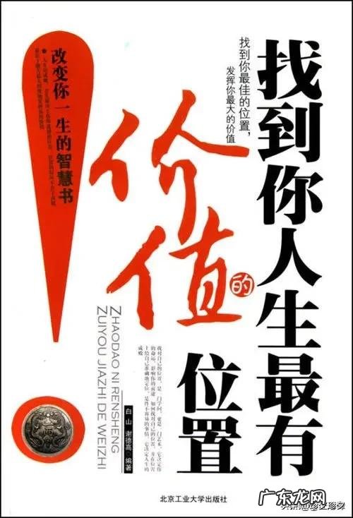 保姆工资表？ 快递的收入高于技工的收入，保姆的工资高于教师的工资合理吗？