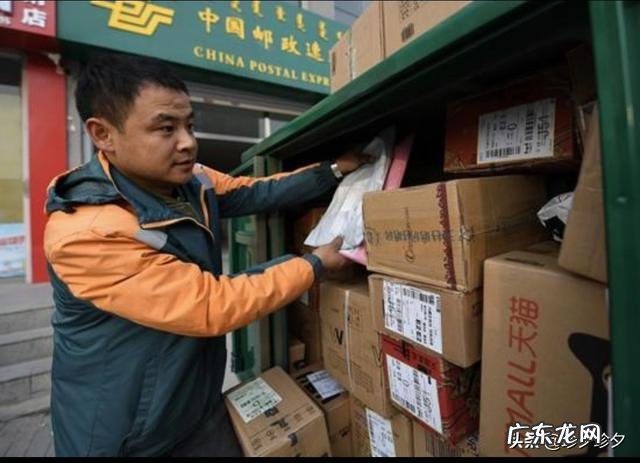 保姆工资表？ 快递的收入高于技工的收入，保姆的工资高于教师的工资合理吗？