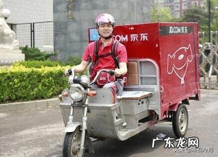 保姆工资表? 快递的收入高于技工的收入,保姆的工资高于教师的工资合理吗?