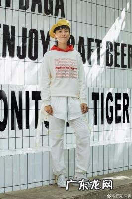 天天向上宋寅出场 天天向上宋寅