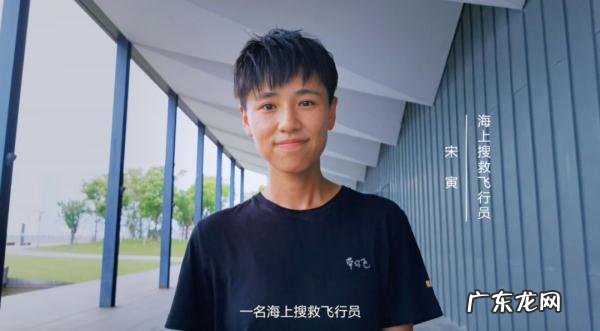 天天向上宋寅出场 天天向上宋寅