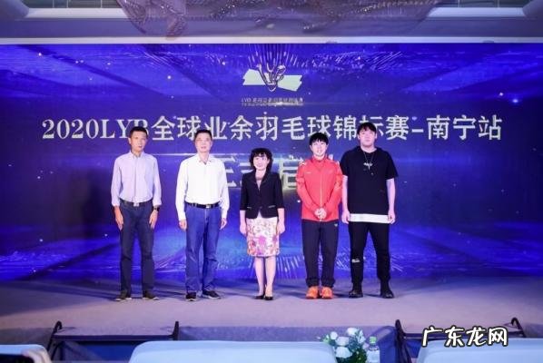 李永波简历什么地方人 李永波简历