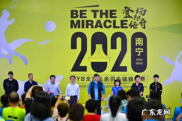 李永波简历什么地方人 李永波简历