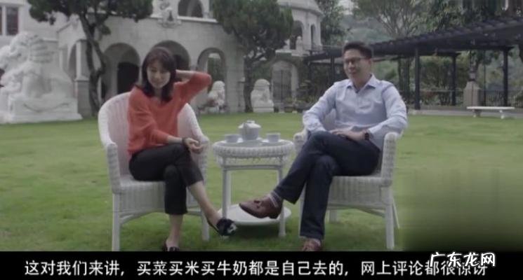 郭晶晶什么时候和霍启刚谈的恋爱 郭晶晶霍启刚恋爱史