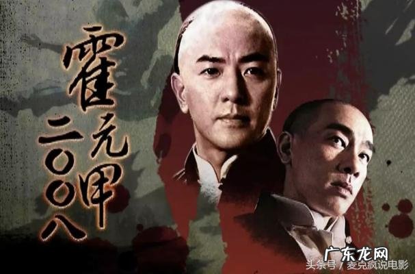 陈小春演的电影山哥 陈小春演的电影