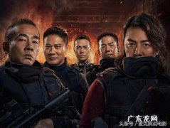 陈小春演的电影山哥 陈小春演的电影