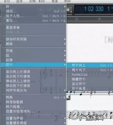 overture符干上下怎么改 Overture如何设置符杆