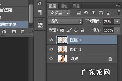 照片偏黄怎么处理 照片皮肤黄怎么修