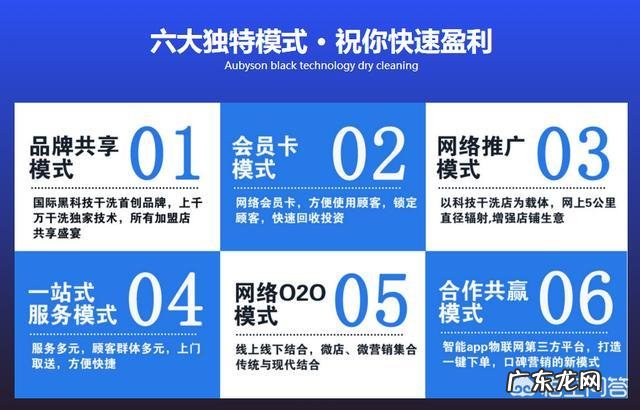 我现在想拿出一万块钱，做一点小本生意，在二三线城市做什么好呢？